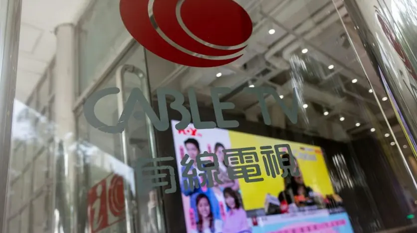 有線高層變動 稱加快改革步伐 杜之克辭任CEO