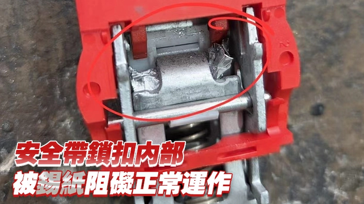 城巴安全帶疑被蓄意破壞致乘客無法解開 運輸署：嚴肅跟進