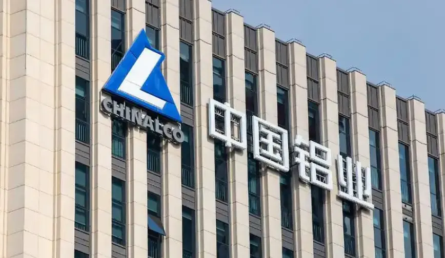 中國鋁業聯手力拓 拿下巴西鋁業近70%控股權