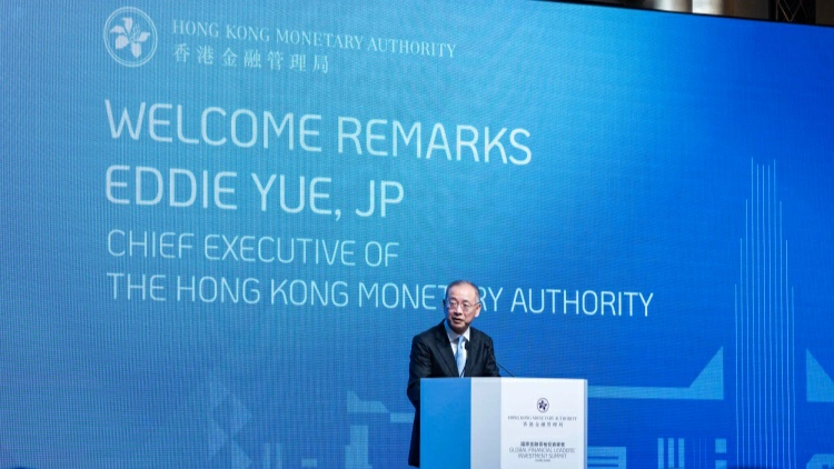 余偉文：鞏固香港可持續金融中心地位 拓展新興領域優勢