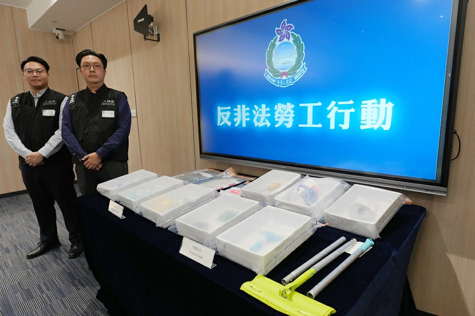 有片〡入境處打擊非法家居清潔及裝修 拘捕4名非法勞工