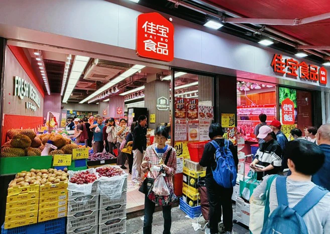 京東佳寶再推一連七日全場八折促銷
