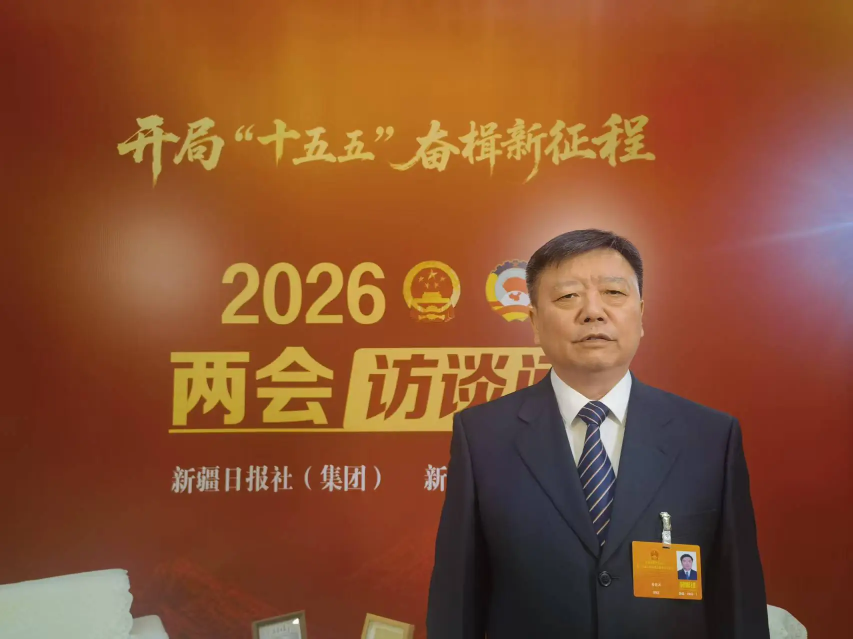 【新疆兩會】兩會擘畫新藍圖 開放合作拓新局——專訪烏魯木齊職業大學黨委書記唐曉冰