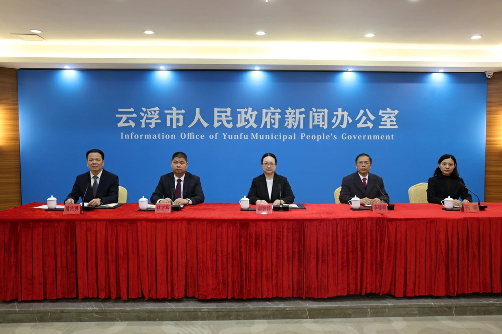 法治護航書香雲浮 共築最具幸福感城市  《雲浮市全民閱讀促進條例》施行在即