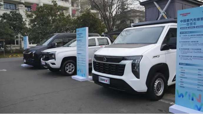 中國重汽輕型汽車專用車矩陣全擎亮相 多場景解決方案登陸隨州