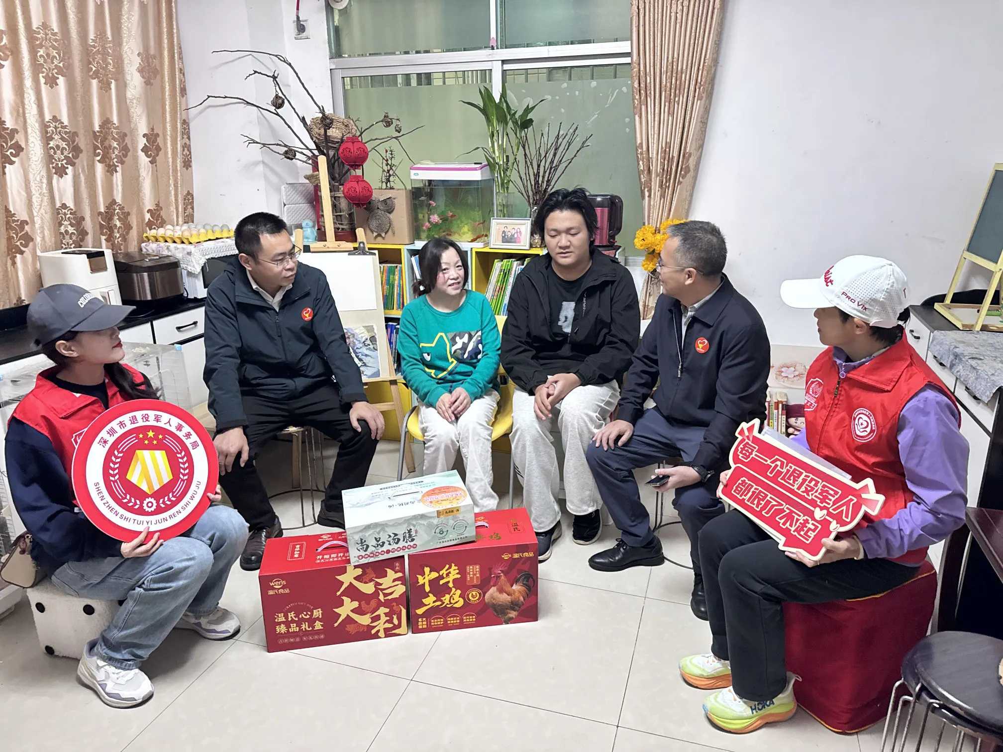 溫暖升級  愛不間斷  第二十三屆「愛心年夜飯」攜豐盛年禮新春送暖