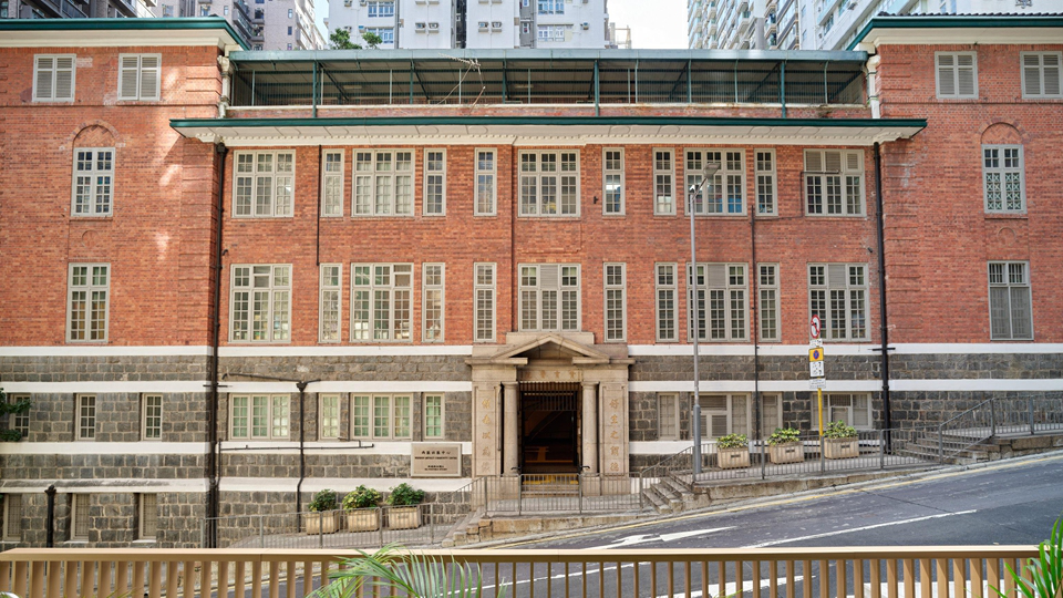 西營盤舊贊育醫院主樓及上環廣福祠被列為法定古蹟