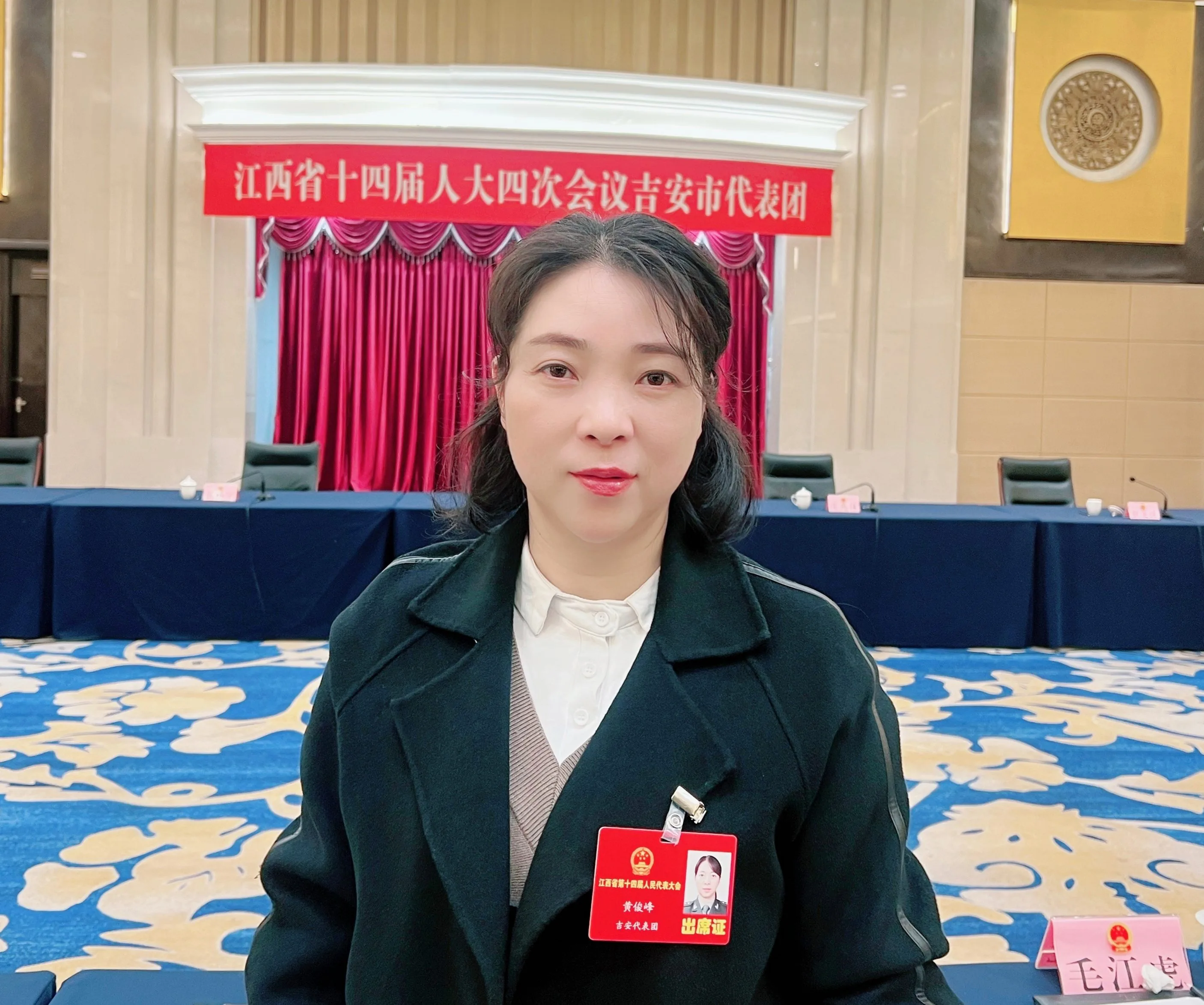 【江西兩會】黃俊峰代表：把握百年契機 創新探索井岡山紅色基因傳承