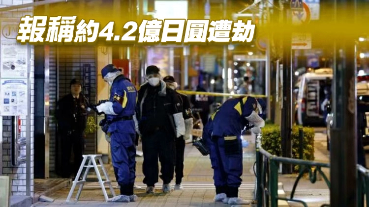 中國公民東京街頭被劫 中使館再次提醒近期避免前往日本
