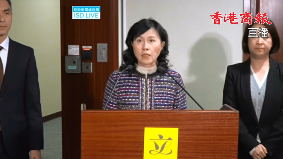 直播｜運輸及物流局局長陳美寶會見傳媒