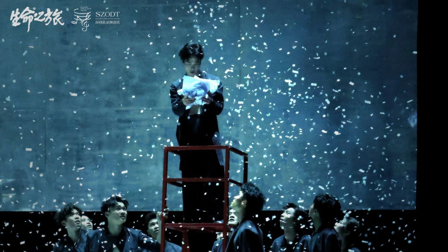 【文藝】《生命之旅》深圳首演：常宏基自導自演 演繹AI時代的生命本質