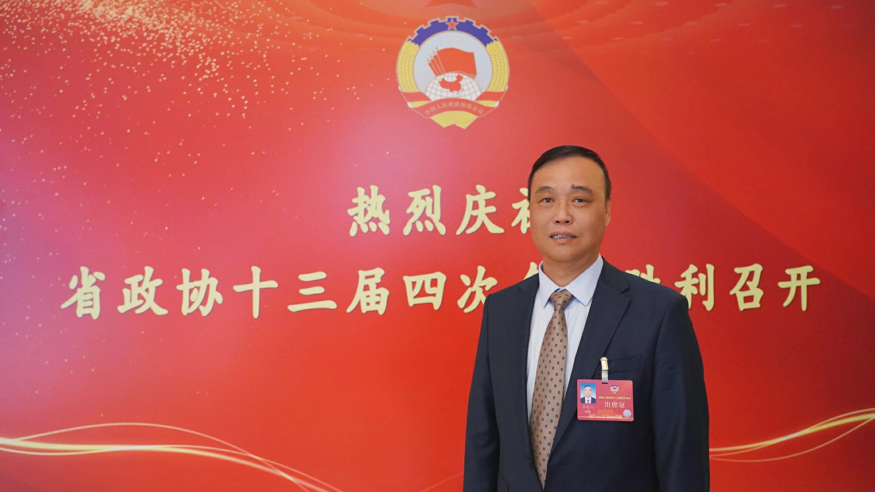 【黑龍江兩會】許龍川常委：深化龍澳務實合作「一攬子」建議 打通國際市場鏈路