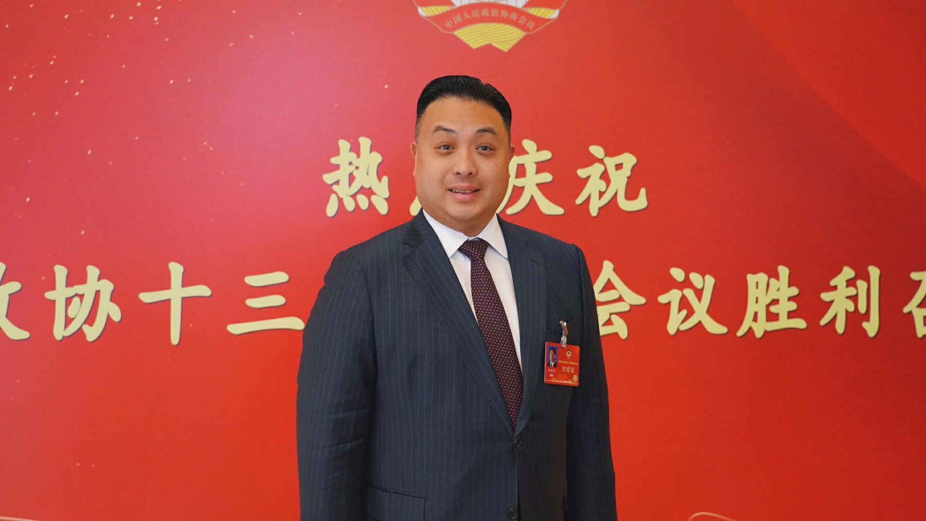 【黑龍江兩會】韓世灝常委：大力發展太空與航天科技 打造龍江振興新引擎