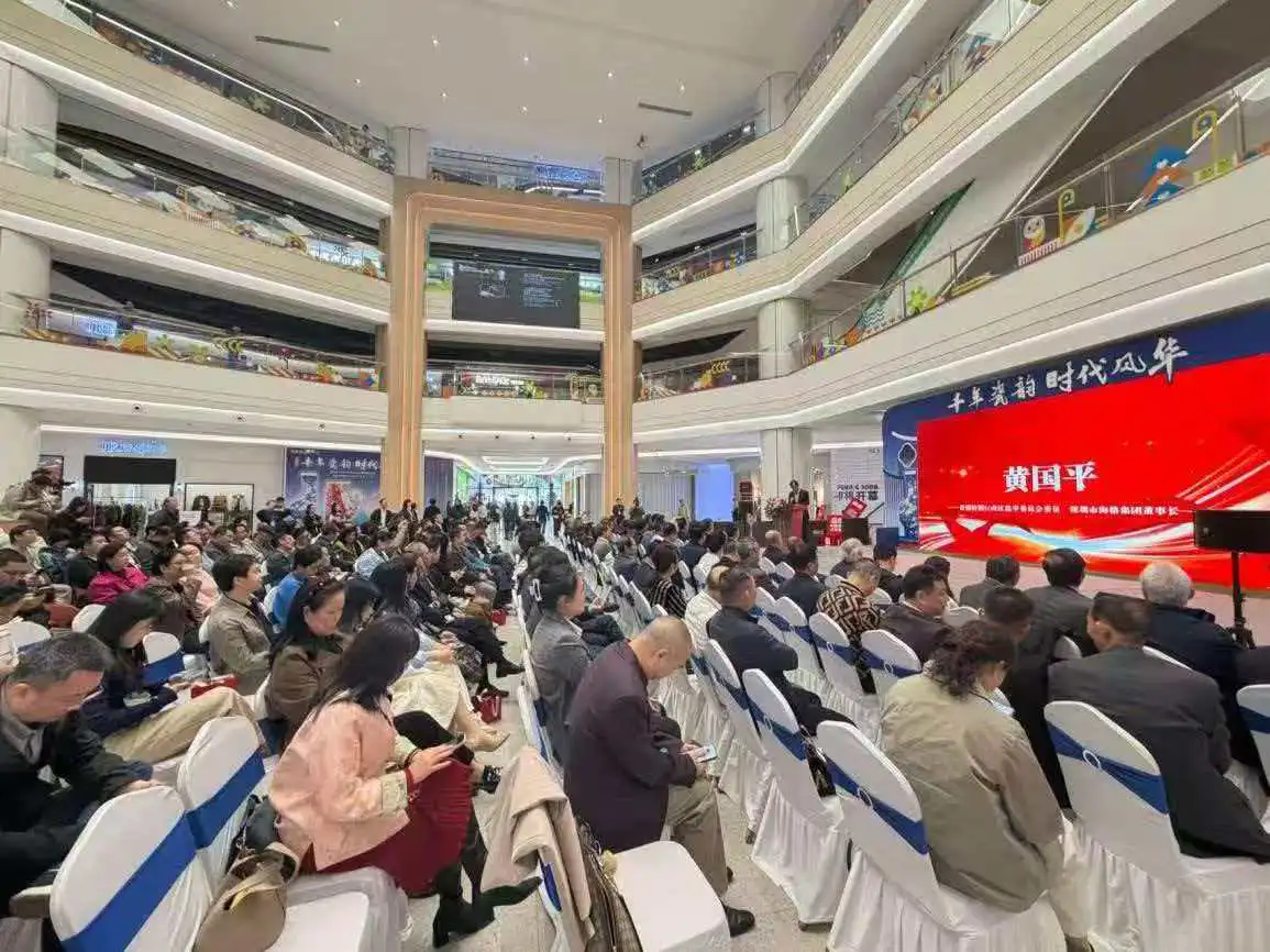 非遺瓷韻綻放灣區 景德鈺青藝術基地在深圳盛大開幕