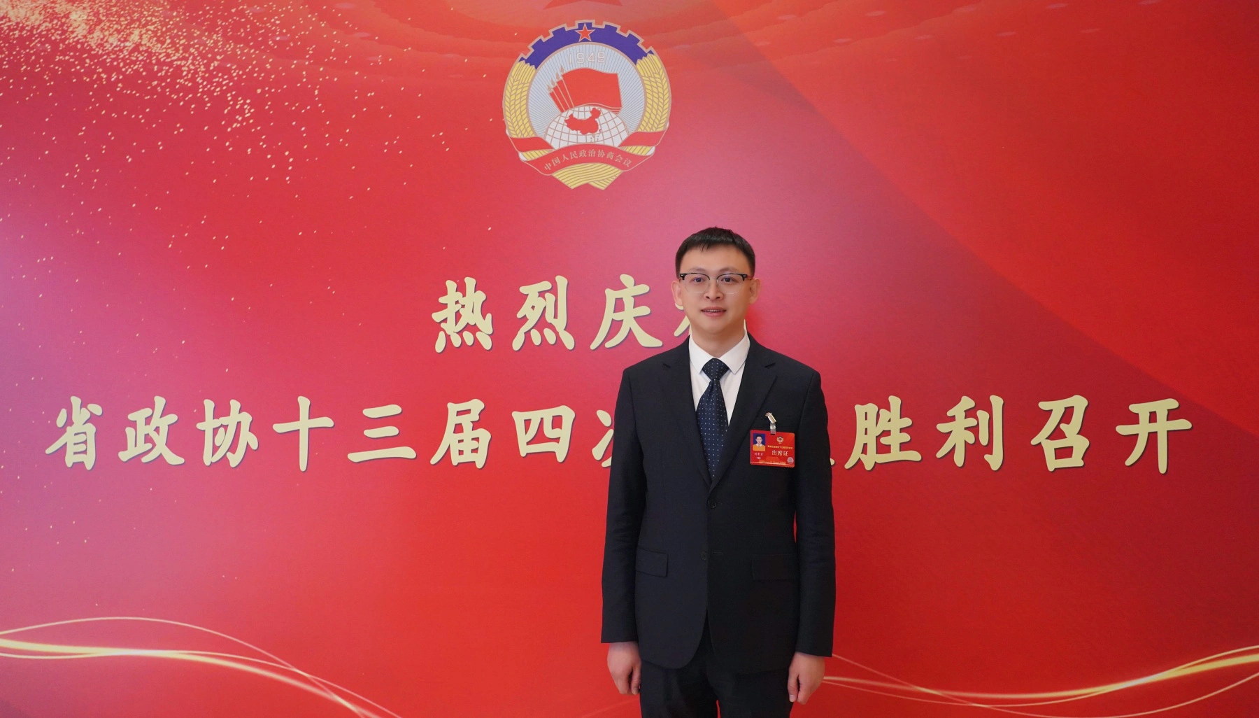 【黑龍江兩會】劉秉岩委員：以「龍標」破局 對標歐盟標準激活龍江農產品國際競爭力