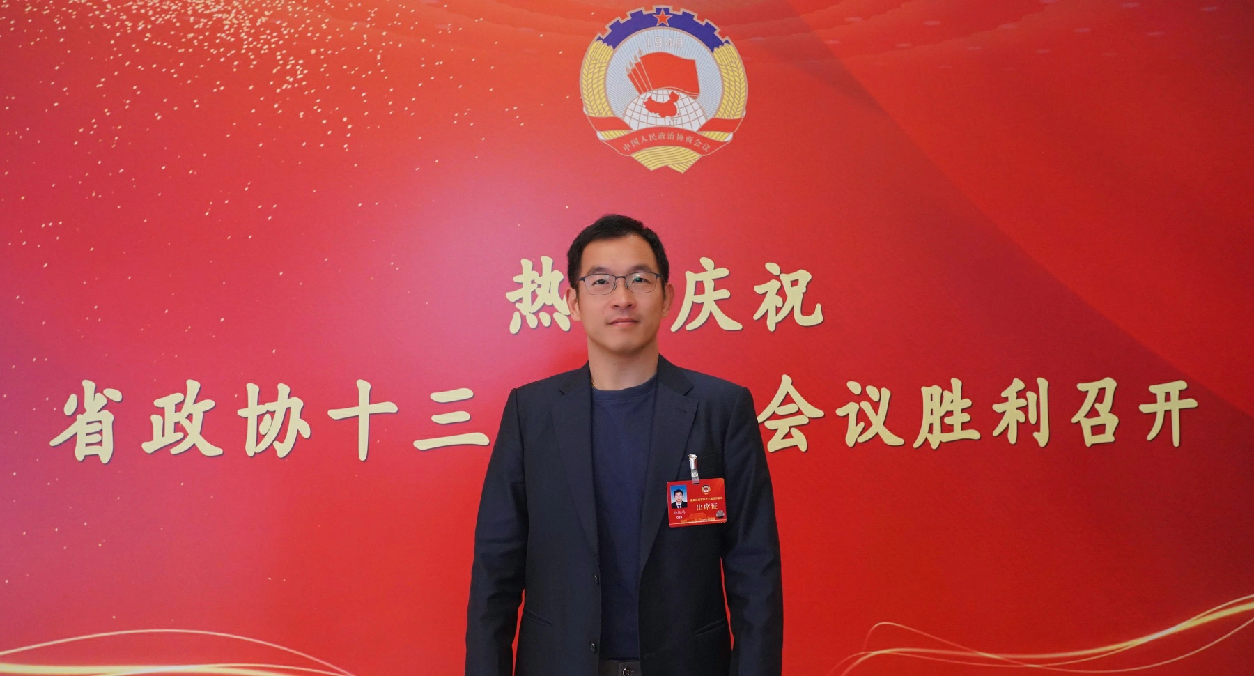 【黑龍江兩會】孫振鴻常委：深化龍澳中醫藥大健康合作 雙向賦能共譜高質量發展新篇章