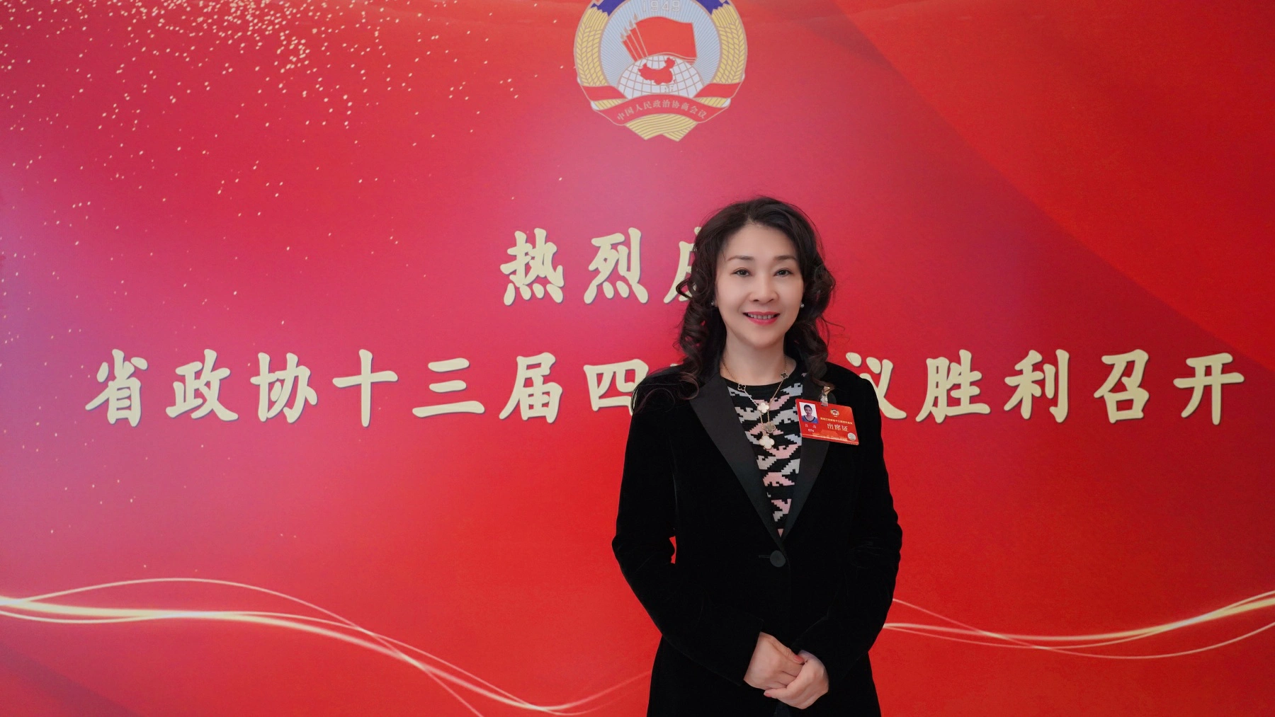 【黑龍江兩會】有片｜呂晶委員：發揮港澳「雙重作用」 賦能龍江營商環境