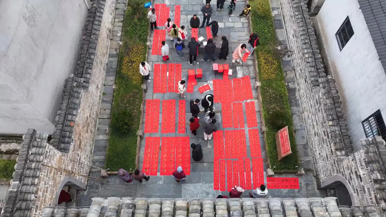 皖祁門縣：深化「四字實踐」 茶鄉大地盛放「文明之花」