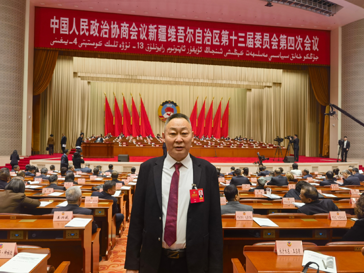 【新疆兩會】關於在新疆全域快速引入「重疾進口藥通道及藥費減免慈善活動落地」的提案