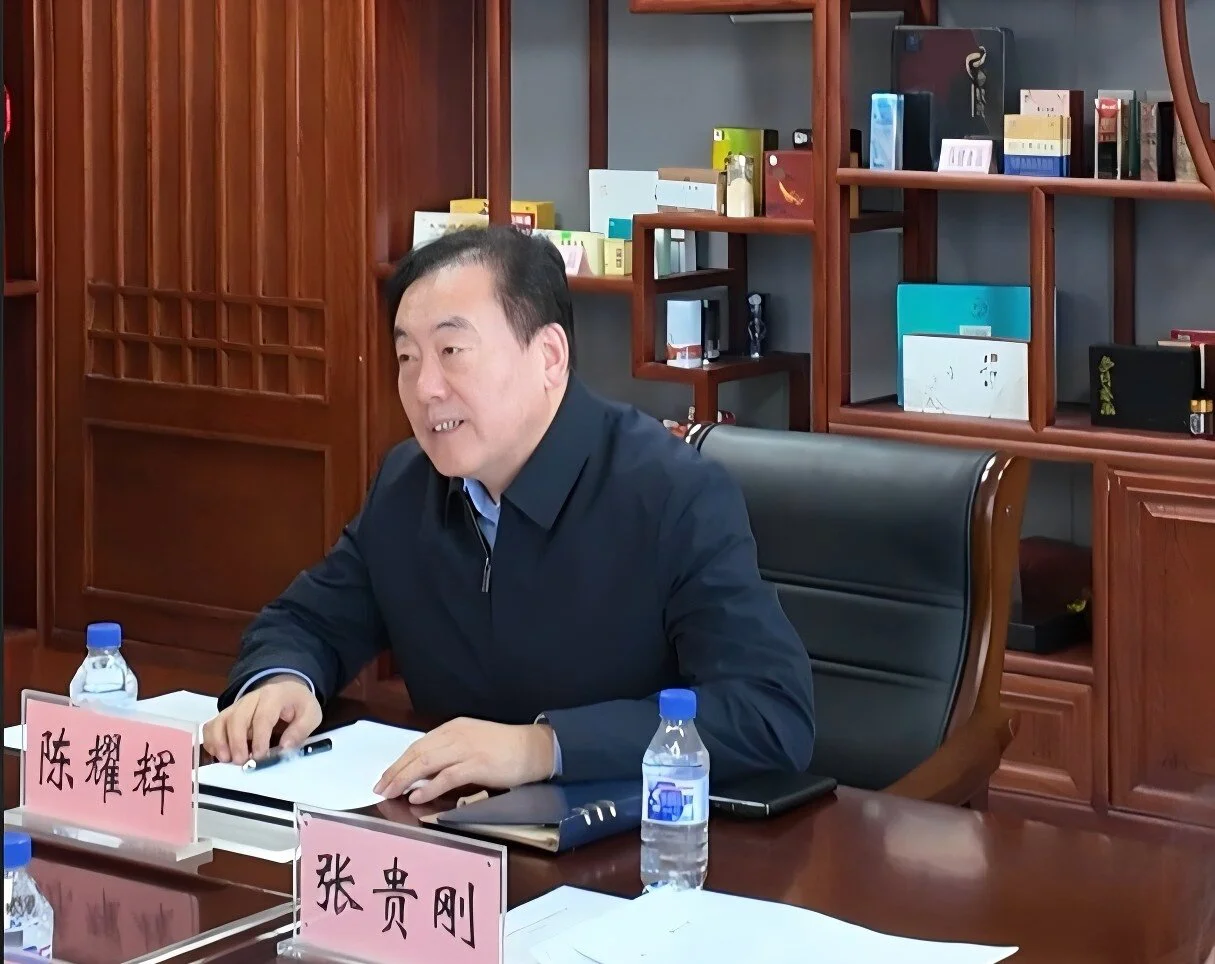 長白山人參吉瑞合作啟動 共拓歐洲市場