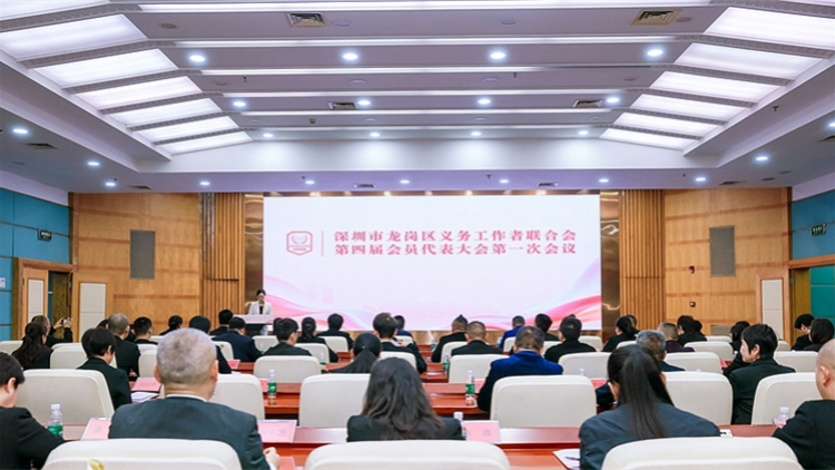 換屆完成！67萬志願者再出發，擘畫志願服務新篇章