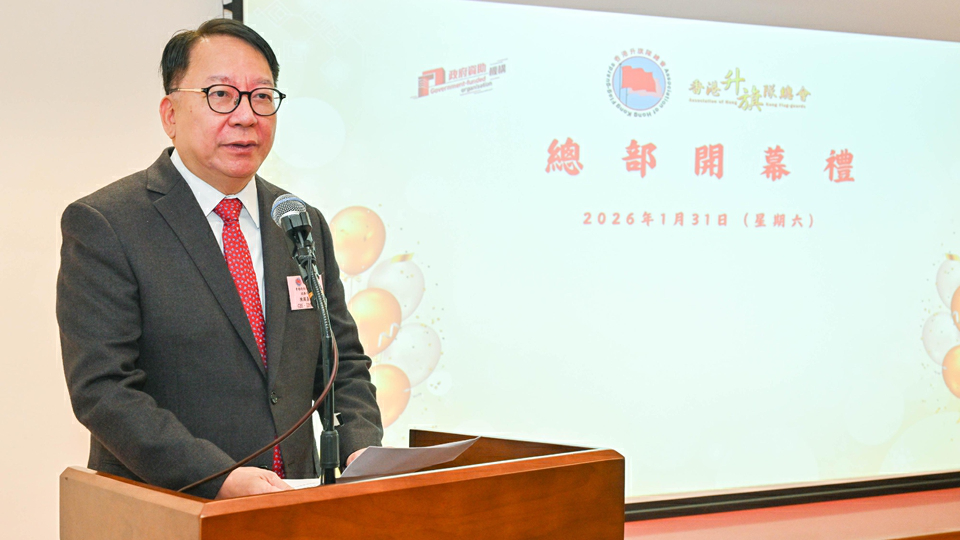 陳國基：愛國主義教育是關乎人心、細水長流的工作