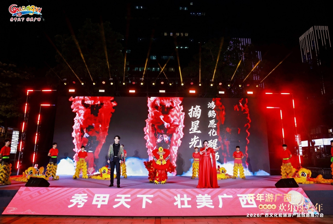 「朋友圈」情景串聯，桂在惠莞佛三市邀客赴廣西開啟沉浸式文旅體驗