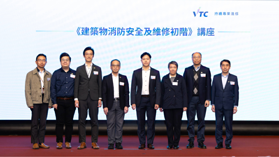 ​職訓局消防安全及維修講座逾千人參與