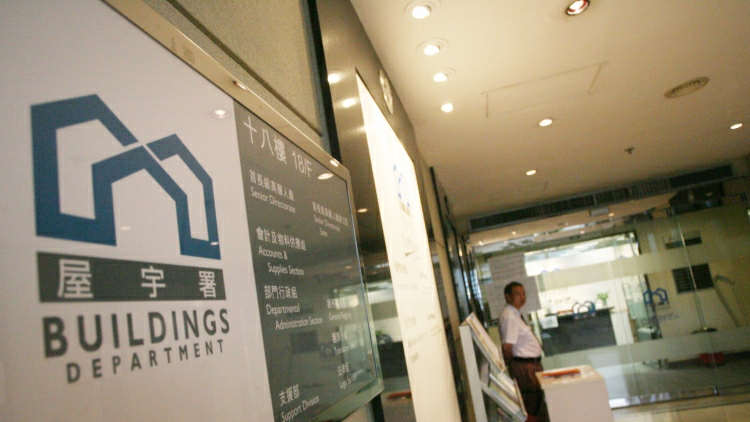 屋宇署：兩棚網未達標 承建商須拆除