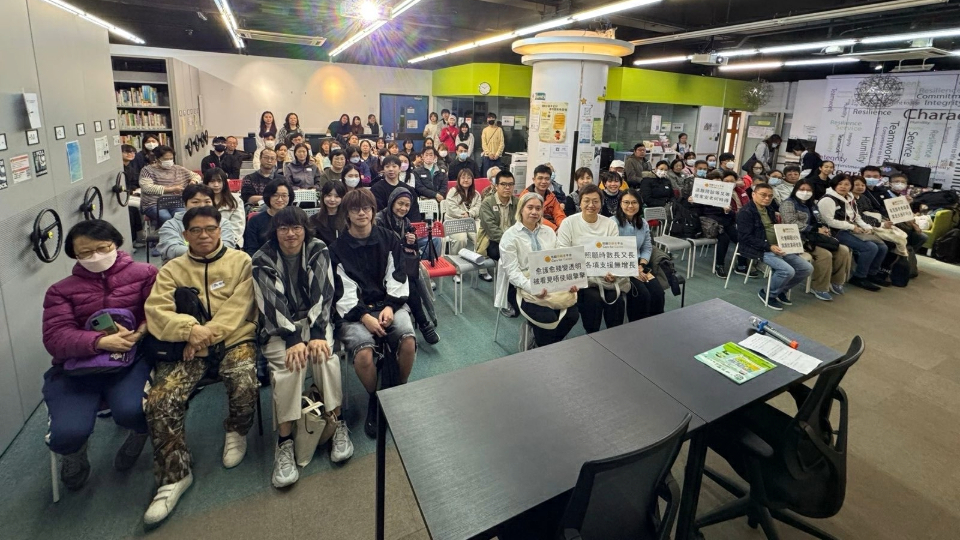 團體冀新一份預算案加強對照顧者的支援