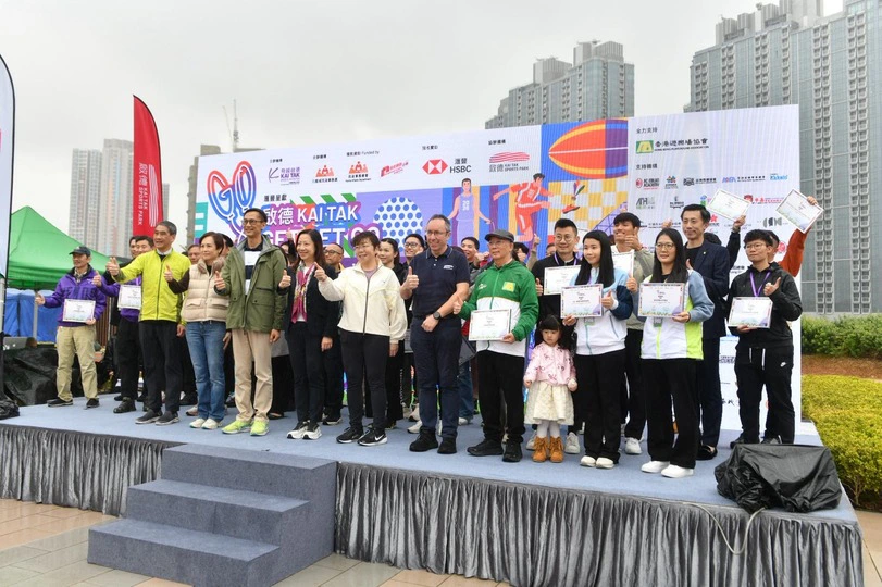 啟德Get Set Go 今明兩天啟德體育園東營舉行