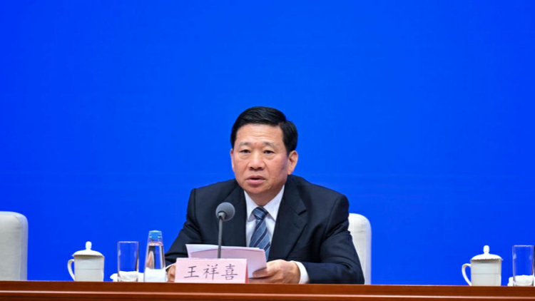 應急管理部部長王祥喜被查