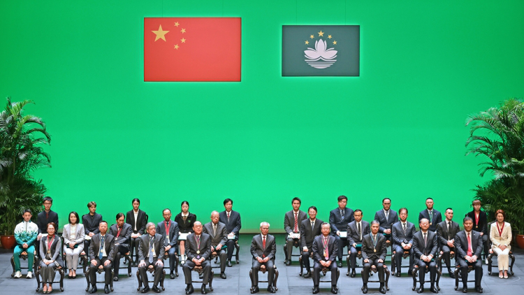 澳門舉行2025年度勳章、獎章和獎狀頒授典禮