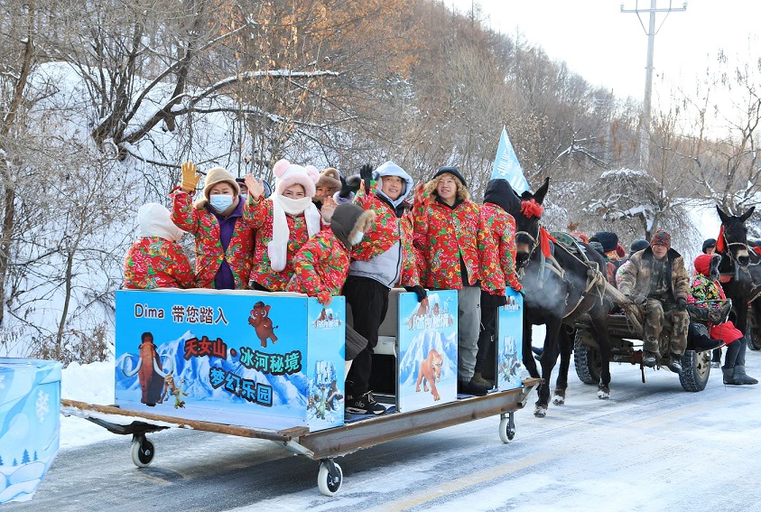 遼寧冬遊頂流！撫順天女山冰河秘境出圈
