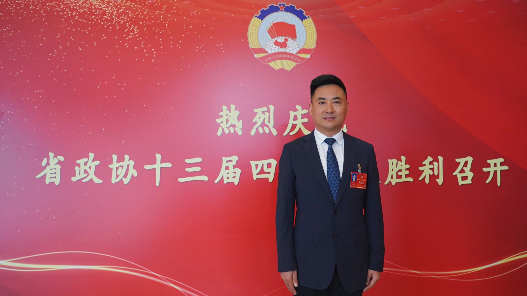 【黑龍江兩會】唐浩委員：構建樺樹汁全產業鏈標準體系 激活龍江林下經濟新動能