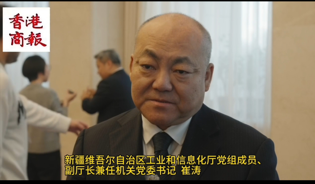 【新疆兩會】新疆工信廳副廳長崔濤：傳統產業綠色轉型與新能源賦能雙輪驅動 打造新疆高質量發展新引擎