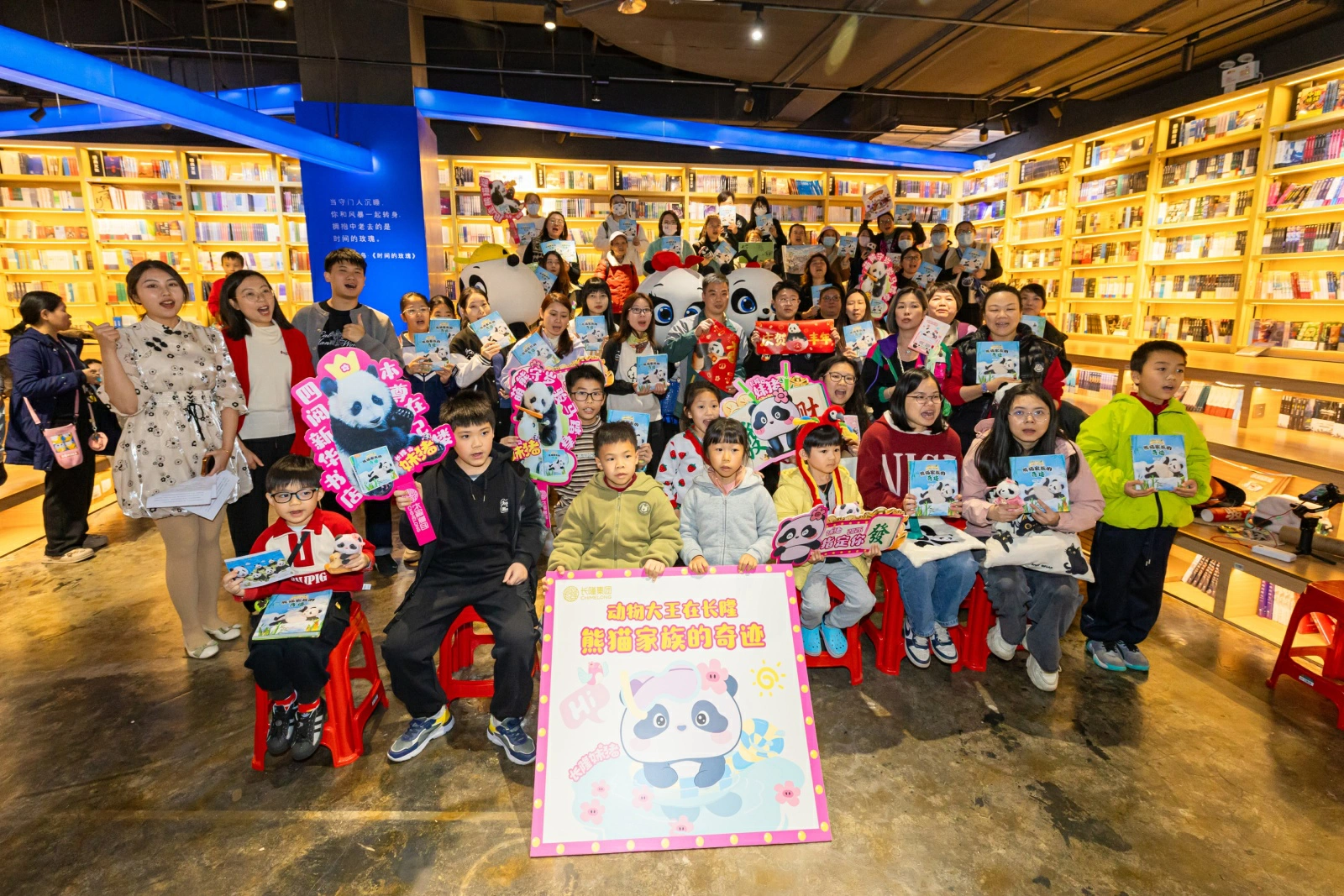 長隆新書分享會解鎖國寶保育密碼