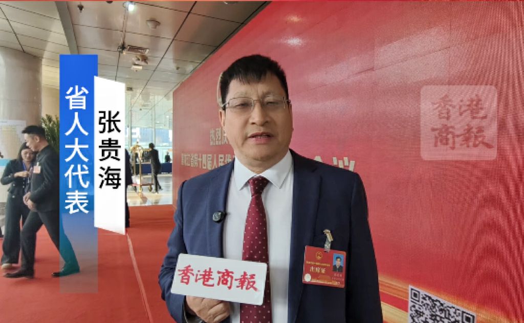 【黑龍江兩會】有片｜張貴海代表：乘勢而上 冀龍江冰雪經濟再創新高