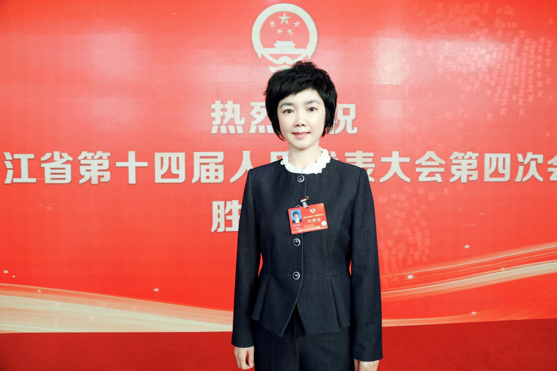 【黑龍江兩會】時偉俠委員：多策並舉築牢未成年人網絡安全屏障