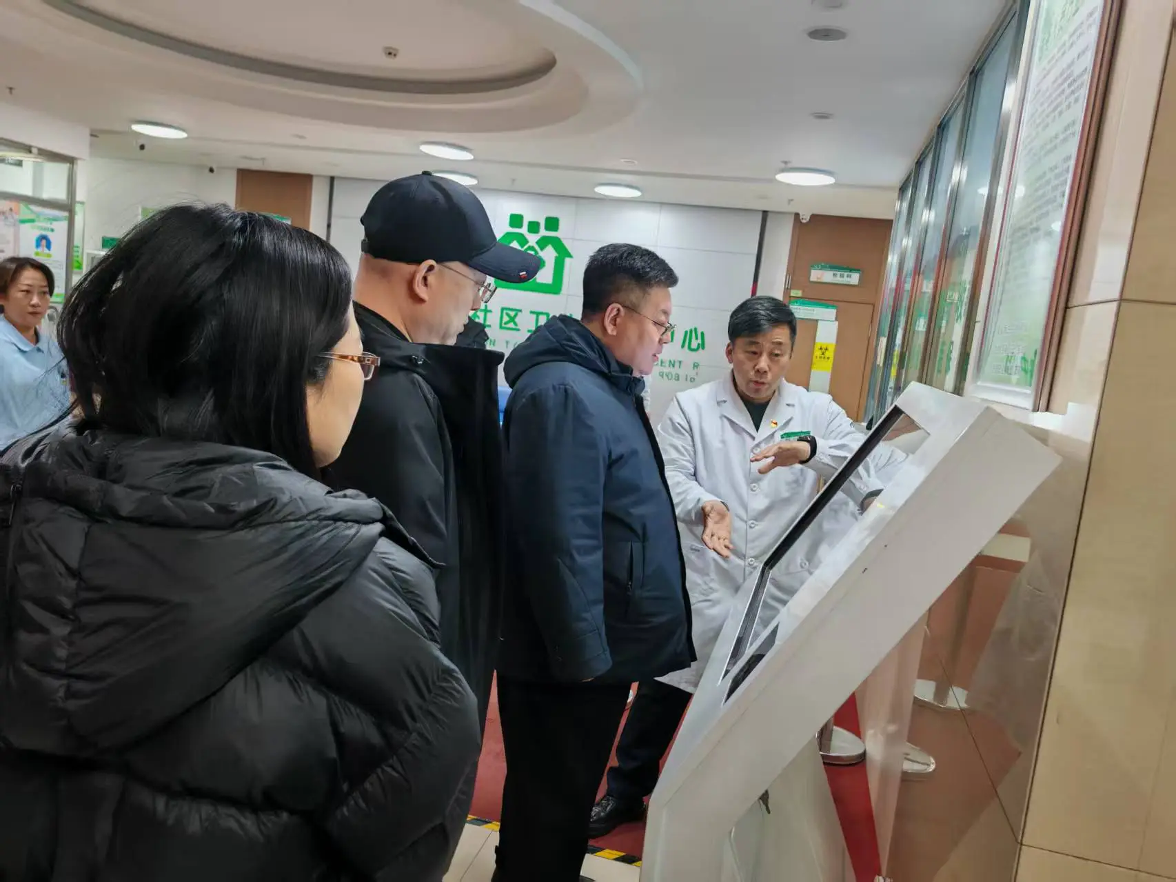 哈市醫保局深入群力家園衛生服務中心調研精準施策 提升醫療保障服務質效