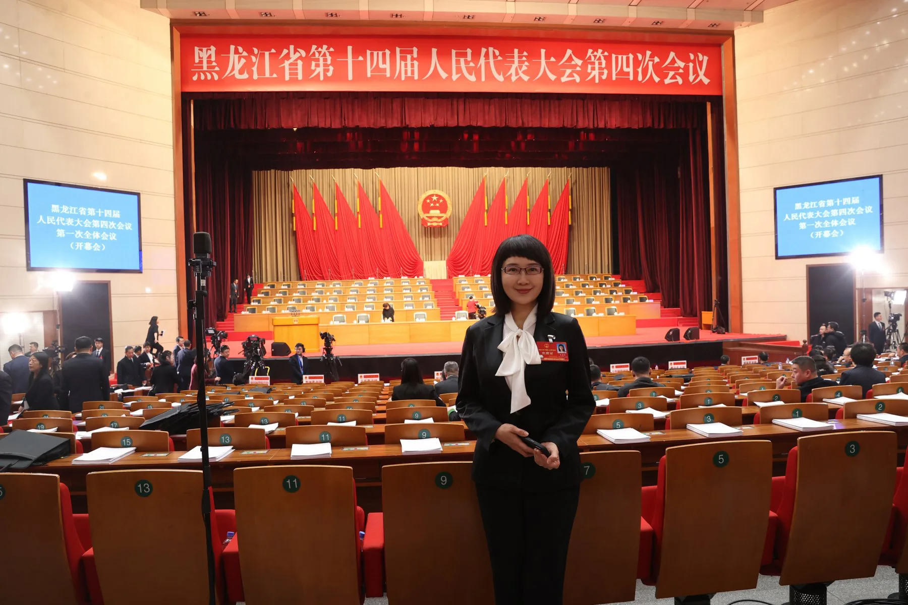 【黑龍江兩會】黃建萍代表：設立省級政府性融資擔保基金 賦能新質生產力與普惠金融