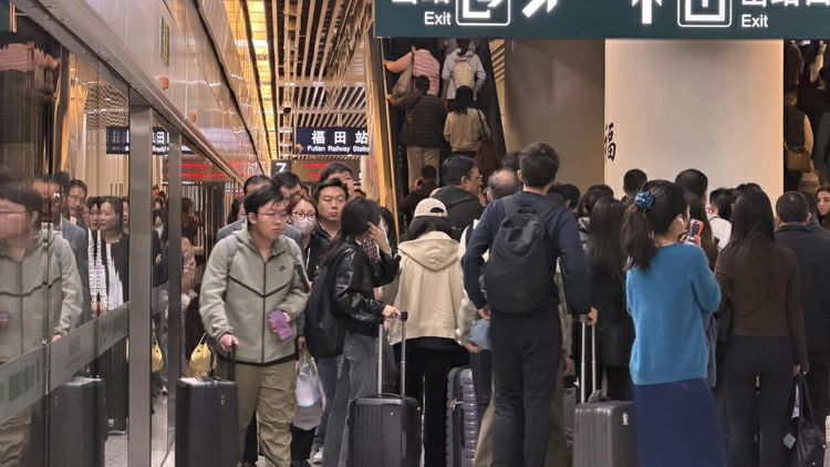 廣深港高鐵1月累計運送跨境客流263.8萬人次 粵港澳大灣區互聯互通再提速