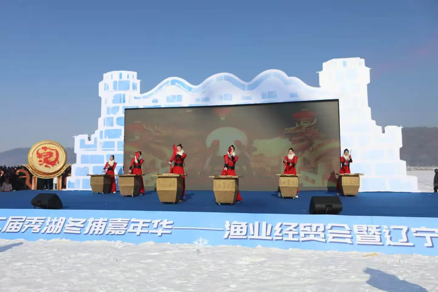 漁獵牽線 冰雪為媒 產業賦能——2026棋盤山冬捕嘉年華打造遼瀋文旅新標桿