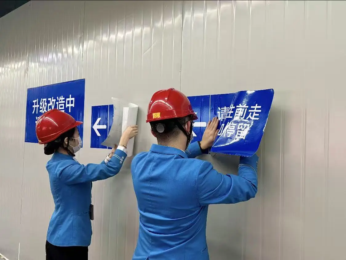 深圳地鐵5號線留仙洞站完成多處改造