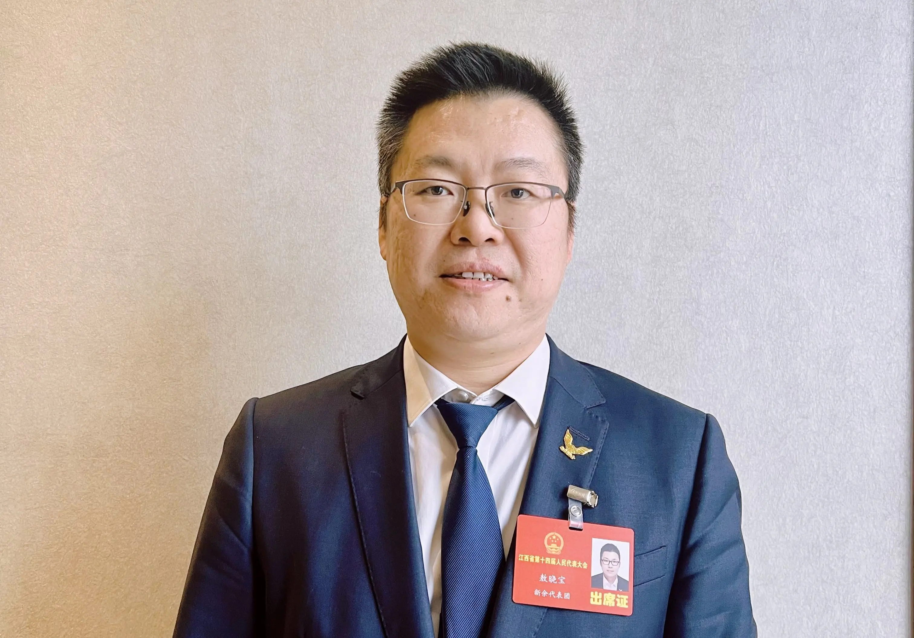 【江西兩會】敖曉寶代表：深化科技創新與產業創新融合 助力江西高質量發展