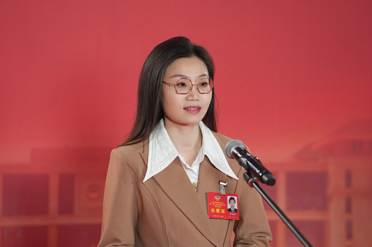 【委員建言廣西發展】譚春燕：讓法治成為「桂在便利」最堅實依靠