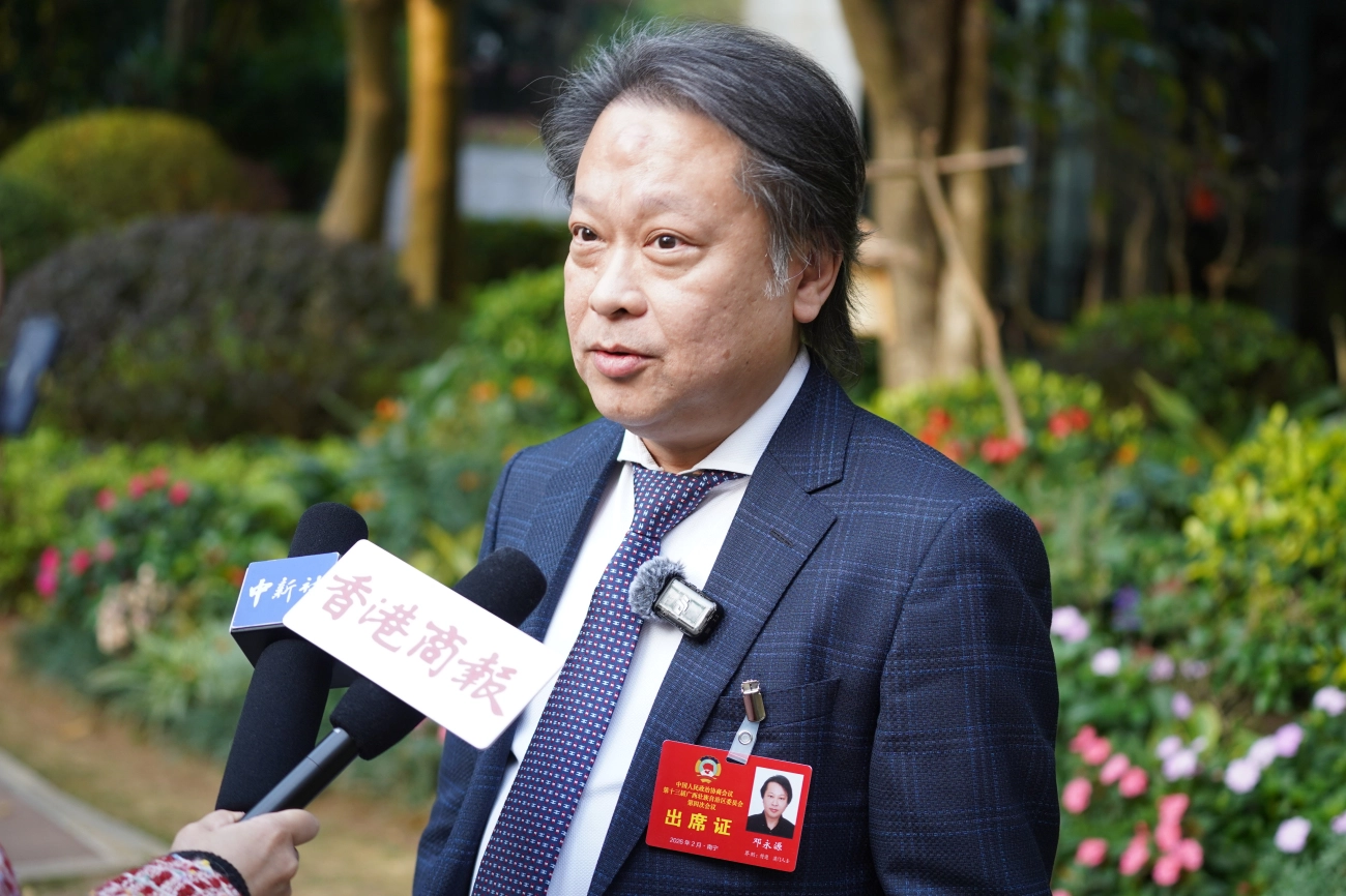 【港澳委員建言廣西發展】鄧永源：激活廣西「通江達海」優勢 深化與大灣區協作聯動東盟