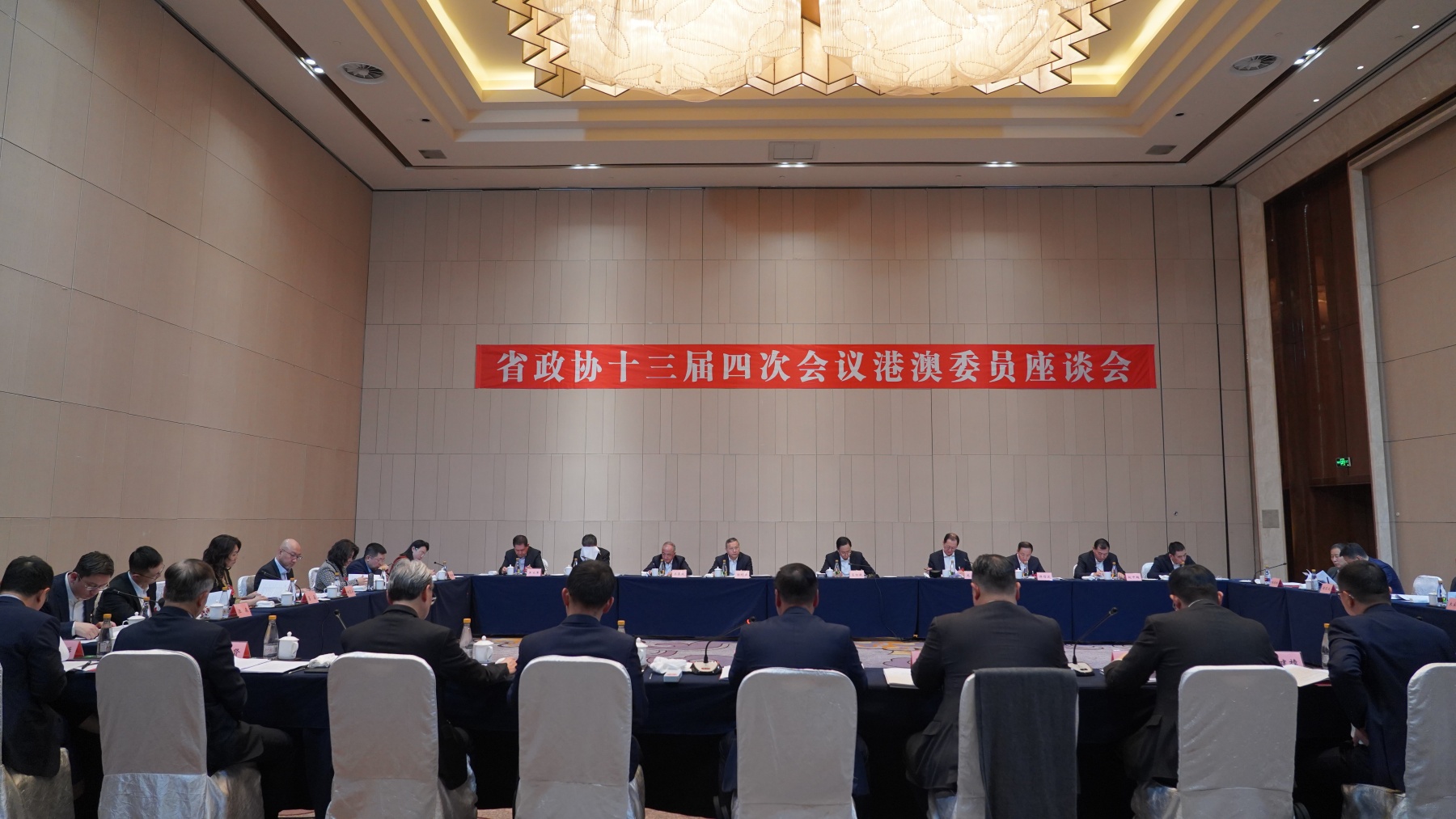【黑龍江兩會】藍紹敏在省政協十三屆四次會議港澳委員座談會上強調：充分發揮「雙重積極作用」 助力龍江高質量振興發展