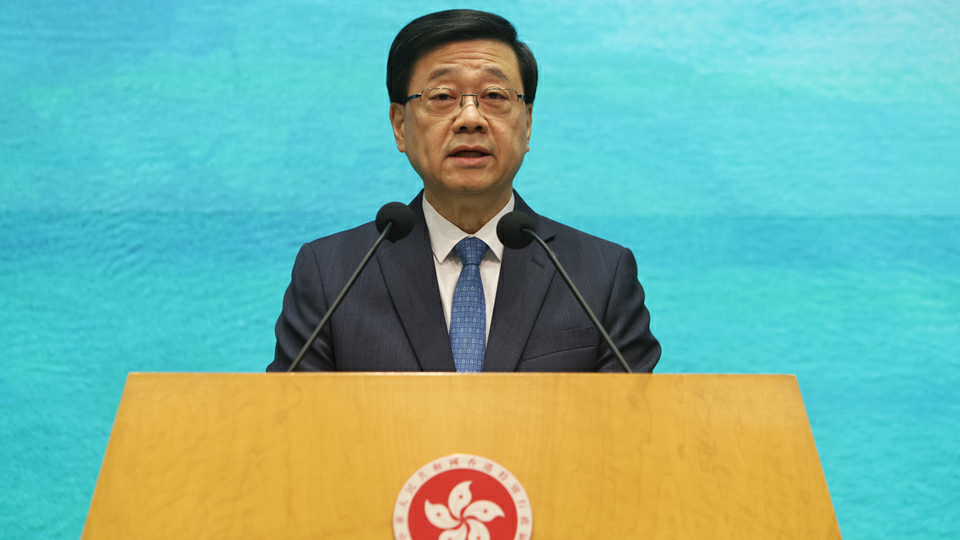 李家超：將首次制定香港五年規劃框架 對接國家「十五五」規劃