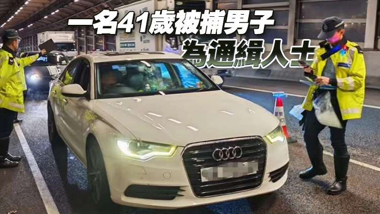 警方新界南打擊酒駕及毒駕 拘捕6名本地男